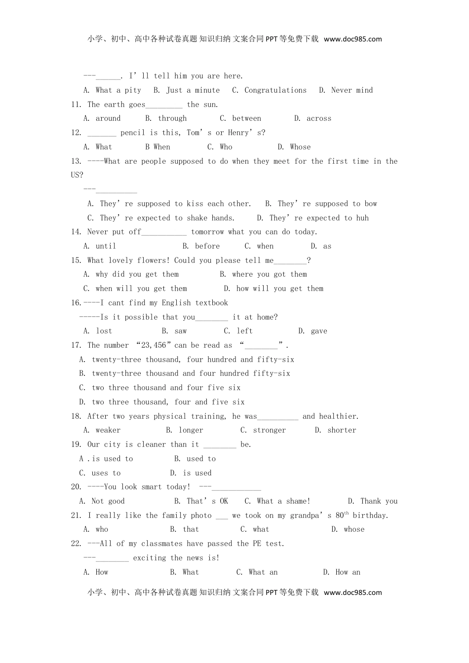 甘肃省白银市2018年中考英语真题试题（含答案）.doc