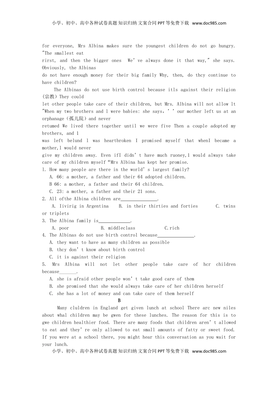 山东省威海市2017年中考英语真题试题（含答案）.doc