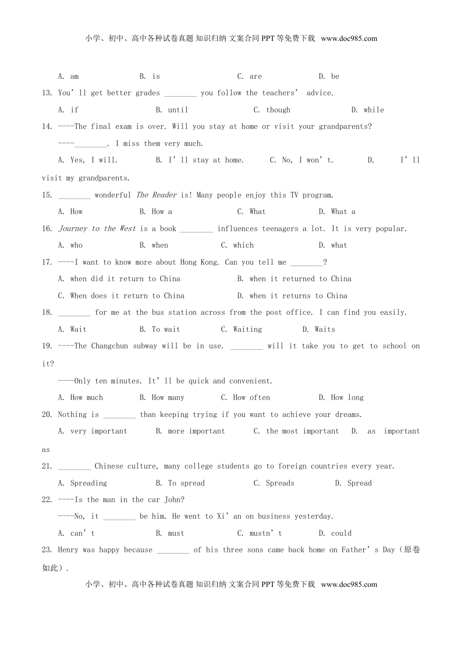 吉林省长春市2017年中考英语真题试题（含答案）.doc