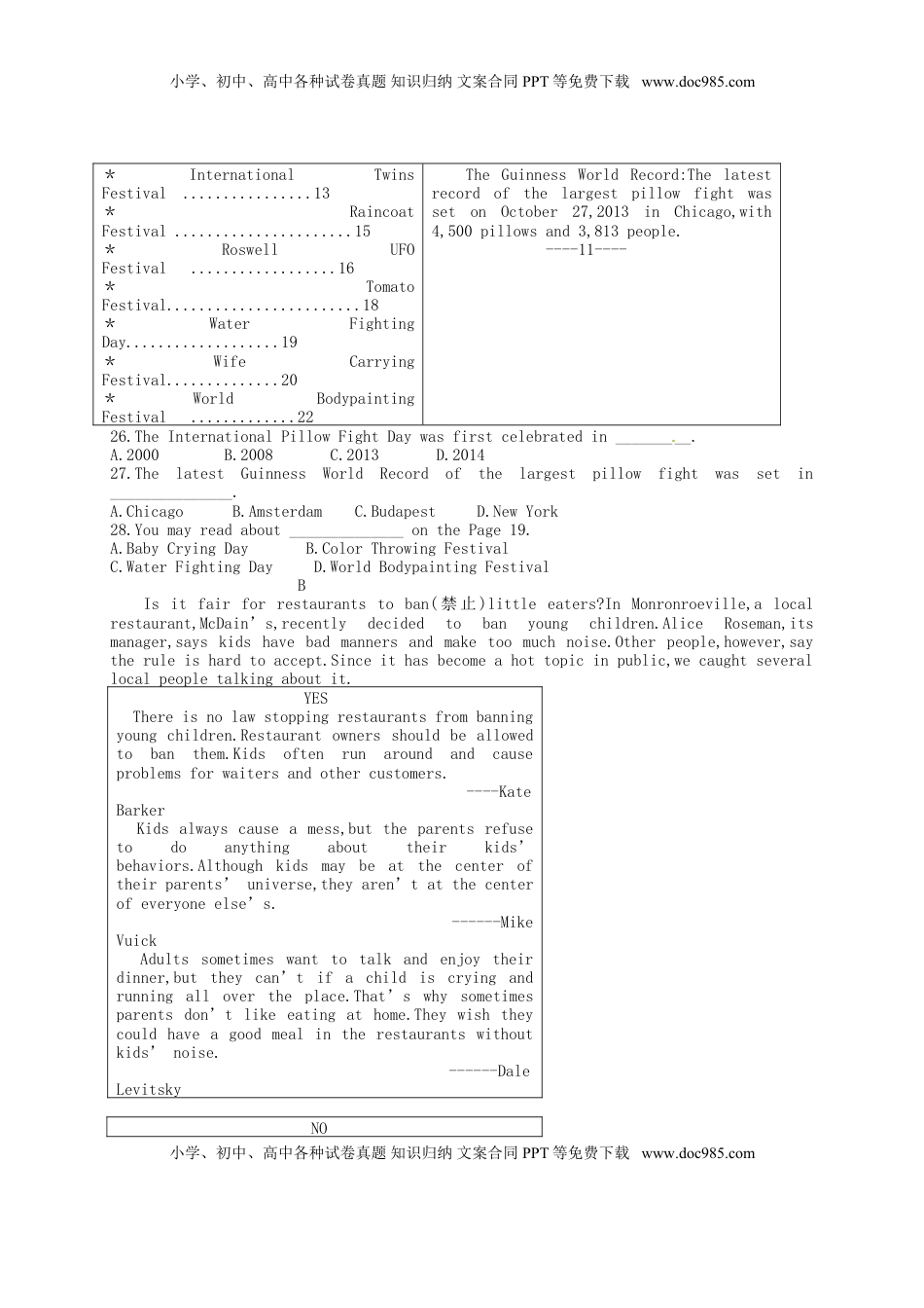 浙江省温州市2015年中考英语真题试题（含答案）.doc