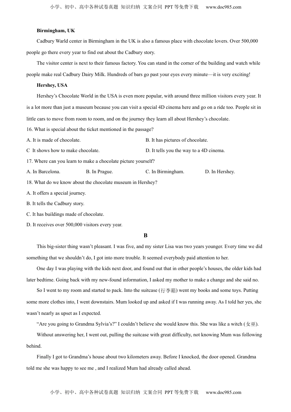 精品解析：2022年山东省日照市中考英语真题（原卷版）.docx
