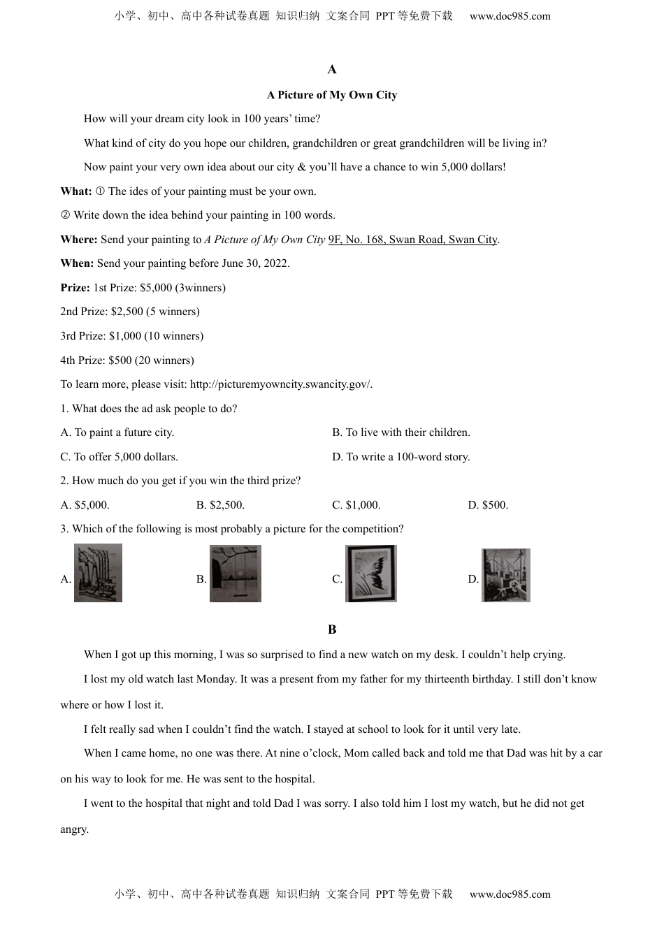 精品解析：2022年山东省济宁市中考英语真题（原卷版）(1).docx