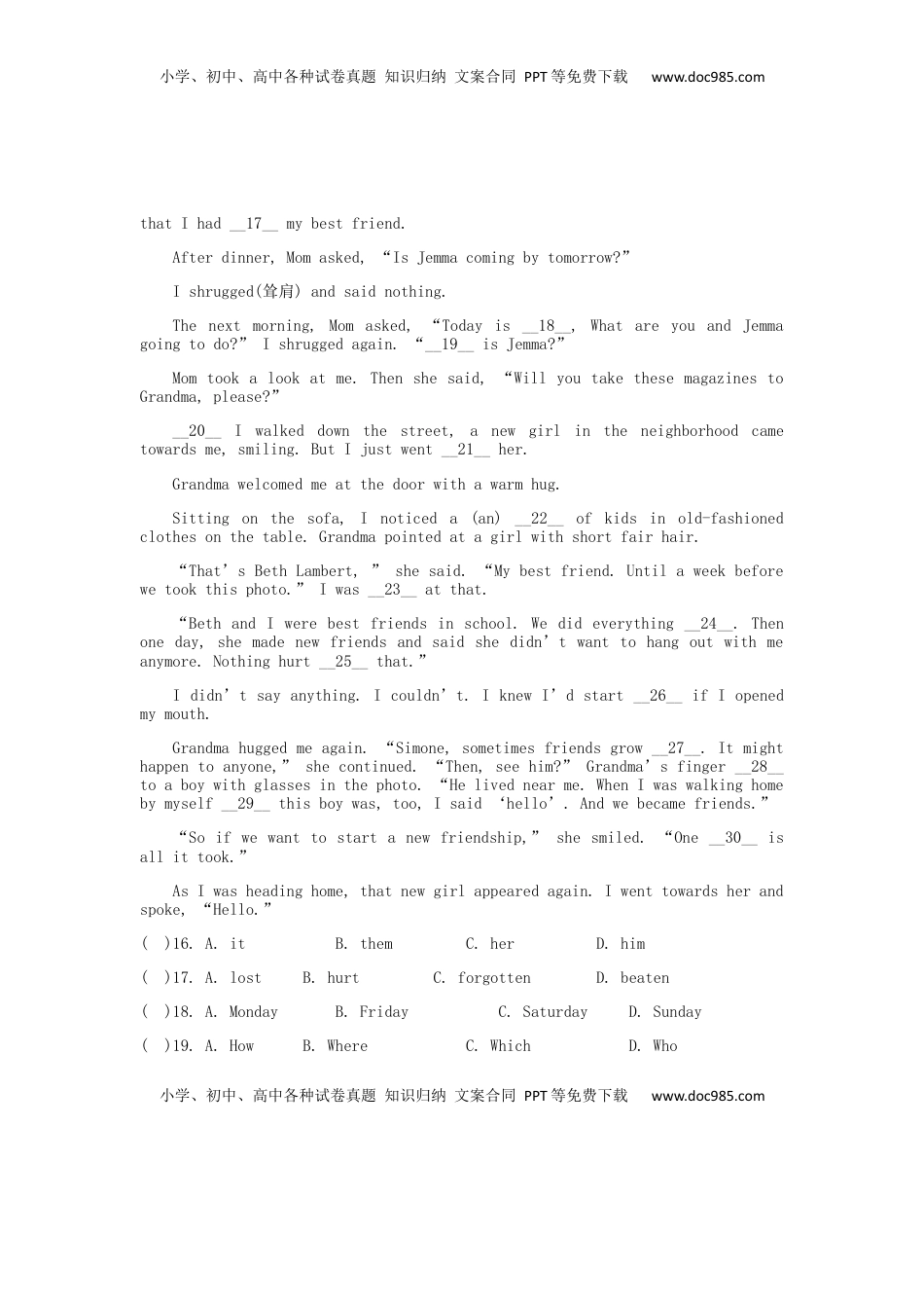 浙江省金华市2019年中考英语真题试题.docx