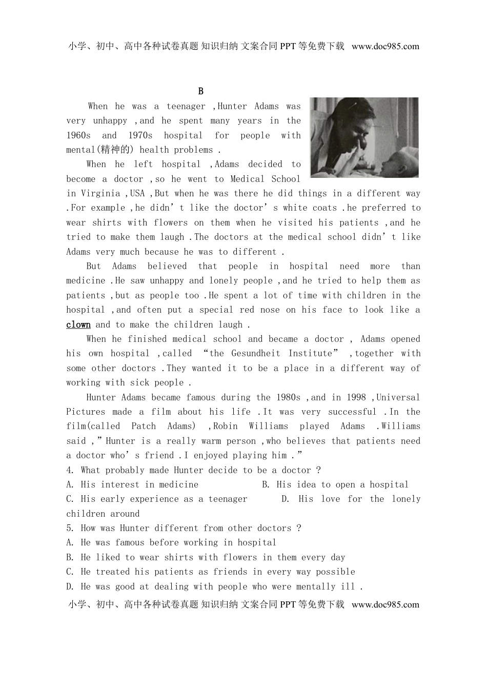 山东省潍坊市2019年中考英语真题试题.doc