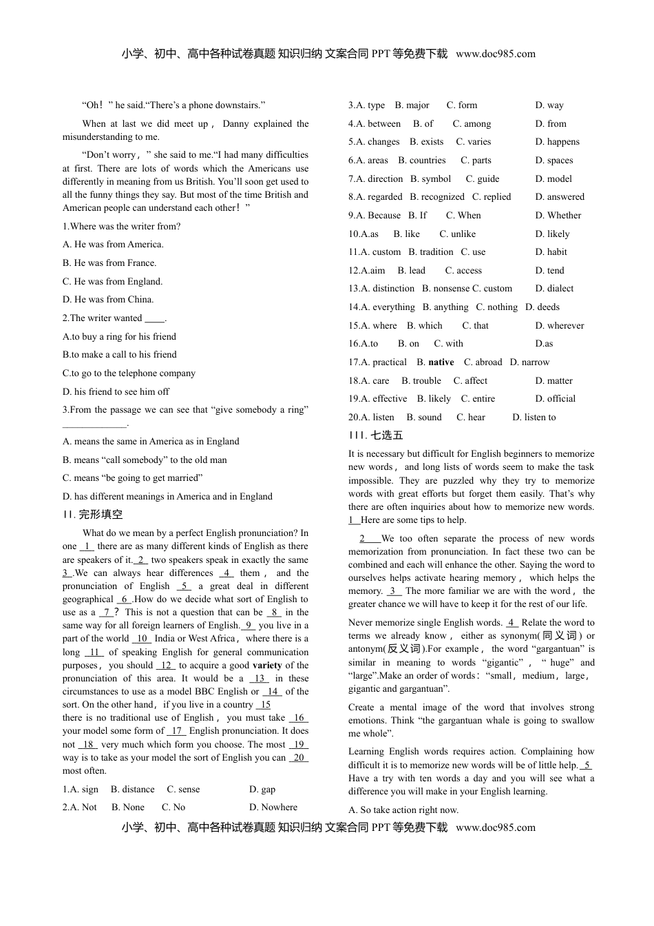 高中英语 必修1   5.3 Reading for Writing-高一英语课时同步练（人教版2019必修第一册）.doc
