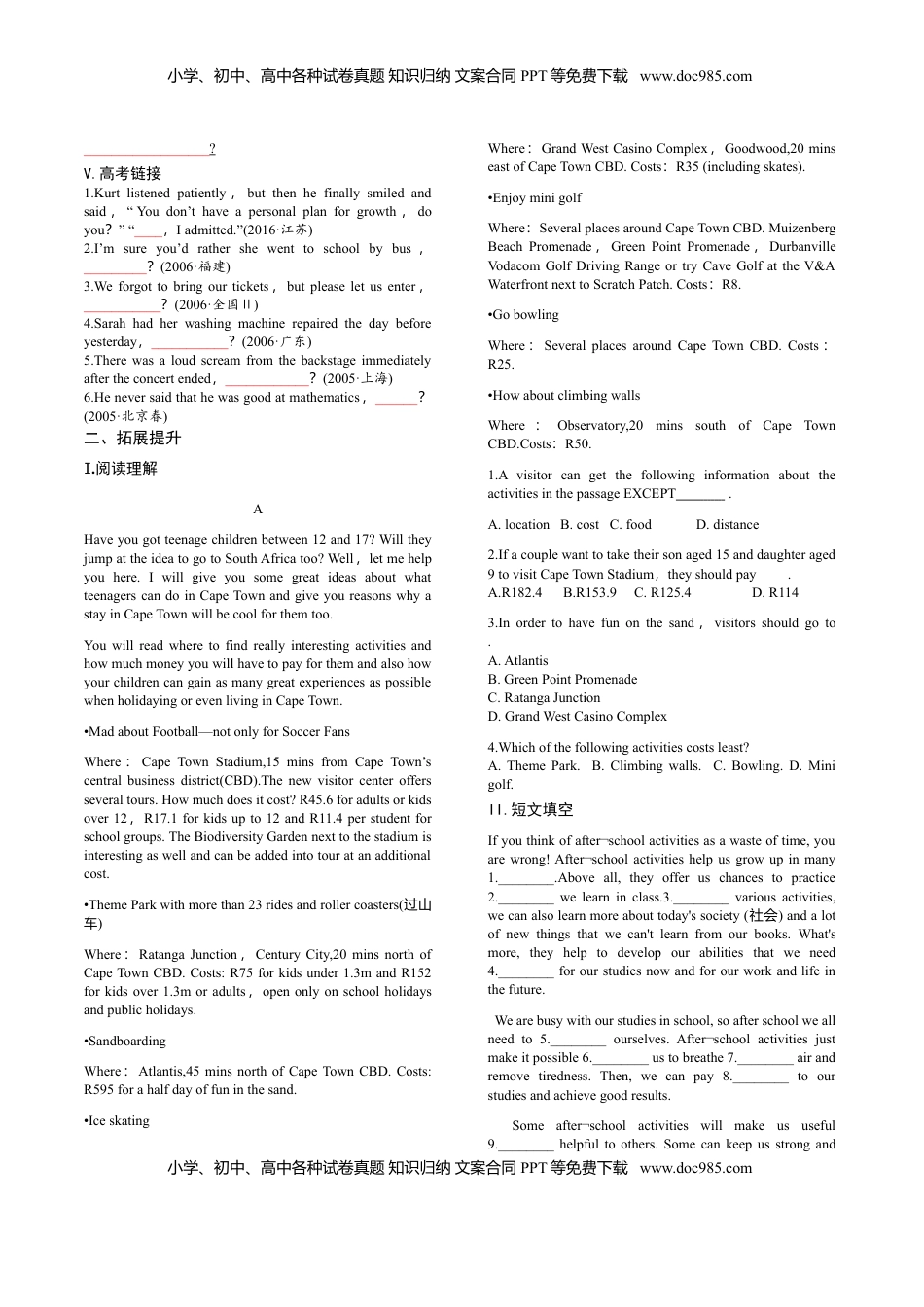 高中英语 必修1   3.2 Discovering Useful Structures-高一英语课时同步练（人教版2019必修第一册）.doc