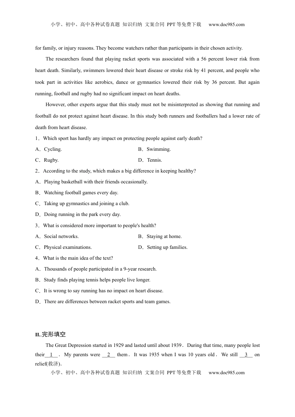 高中英语 必修1   3.1 Reading and Thinking（原卷版）-2022-2023学年高一英语上学期课后培优分级练（人教版2019必修第一册）.docx