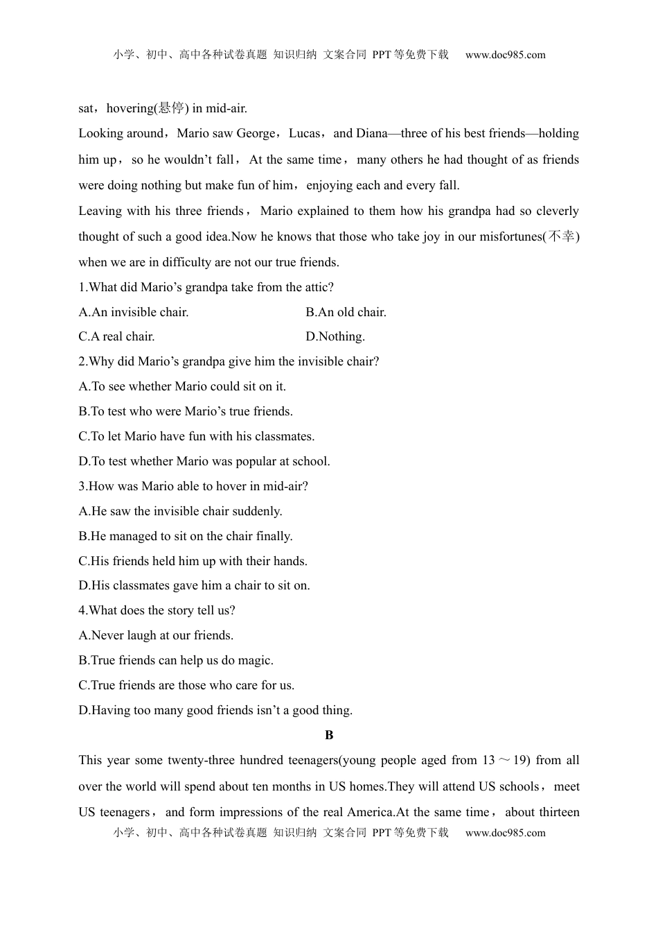 高中英语 必修1   0.1 Reading and Thinking（原卷版）-2022-2023学年高一英语上学期课后培优分级练（人教版2019必修第一册）.docx