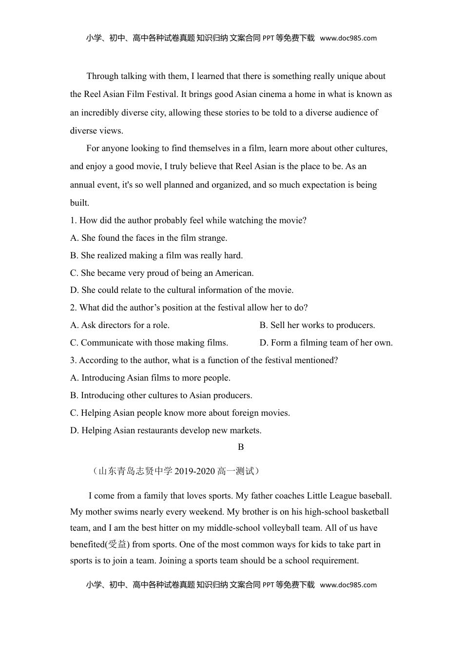 高中英语 必修1   Unit 3 Sports and fitnes（B卷提升卷）（原卷版）.doc