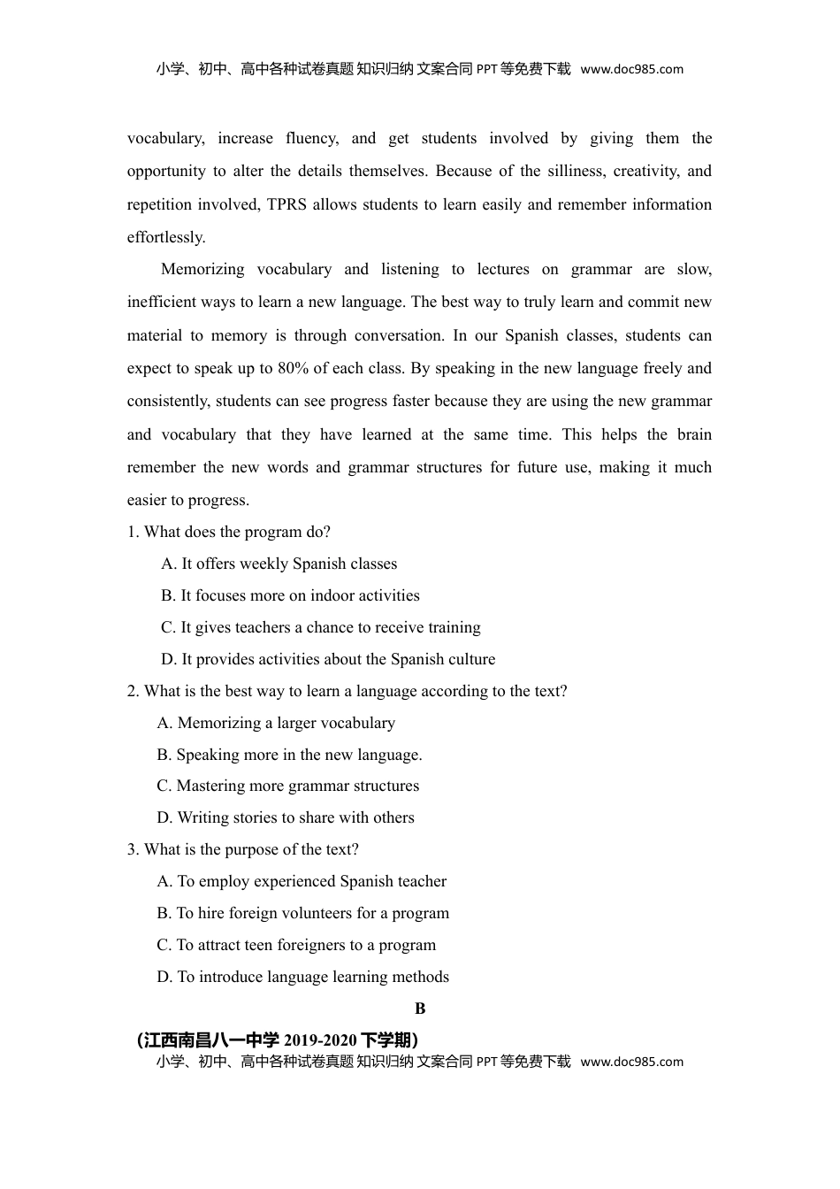 高中英语 必修1   Unit 3 Sports and fitnes（A卷基础卷）（原卷版）.doc