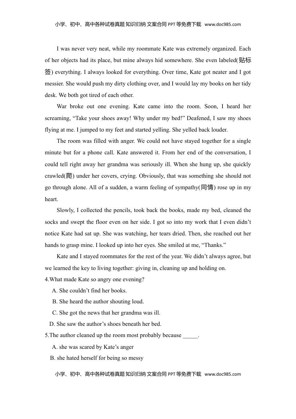 高中英语 必修1   Unit 3 Sports and fitnes（A卷基础卷）（原卷版）.doc