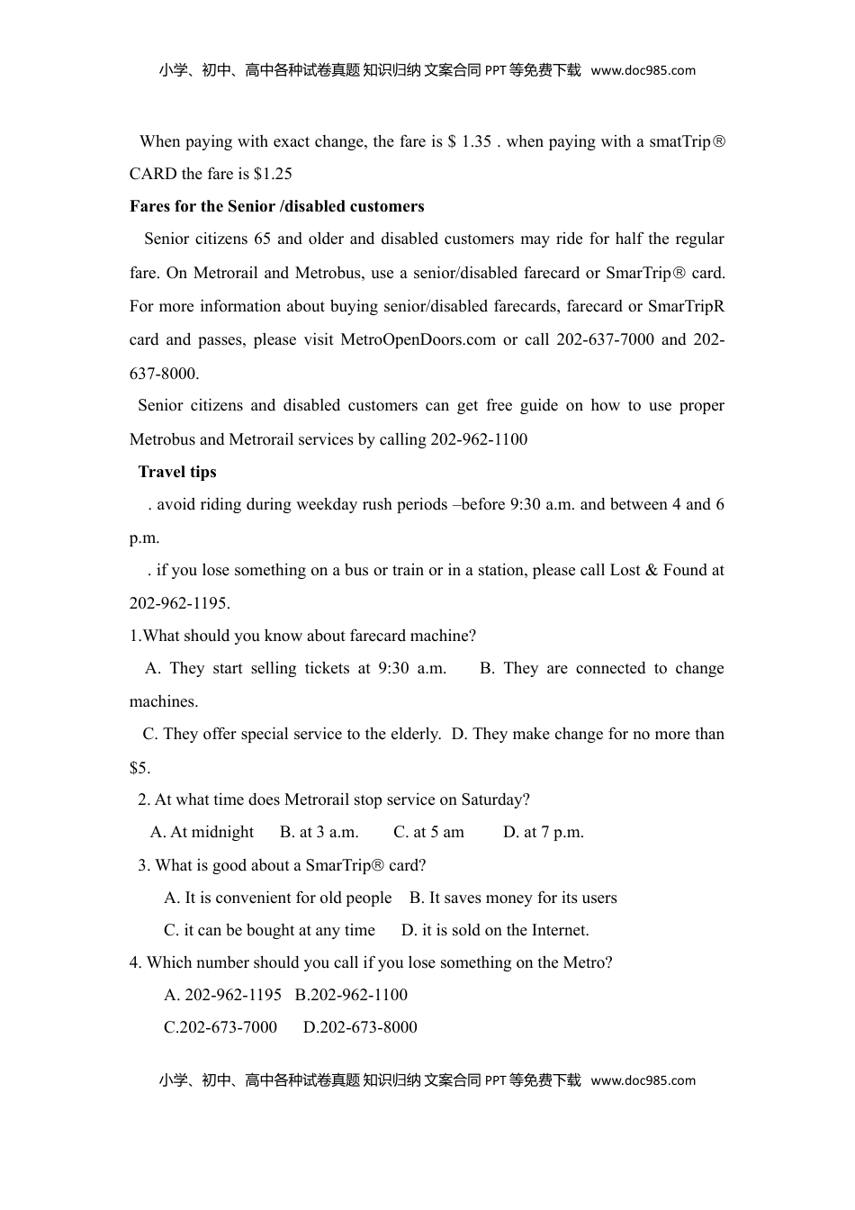 高中英语 必修1   Unit 2 Travelling Around（B卷提升卷）（原卷版）.doc