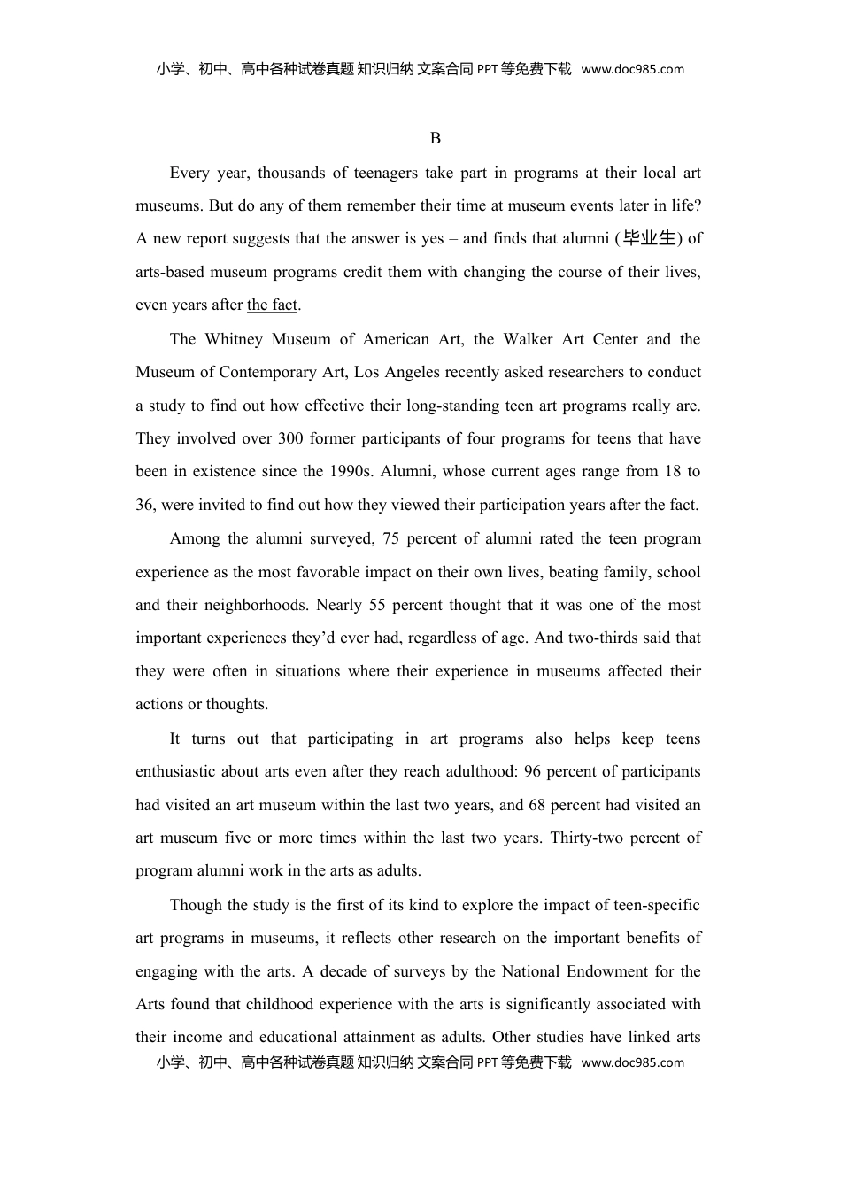 高中英语 必修1   Unit 2 Travelling Around（B卷提升卷）（原卷版）.doc