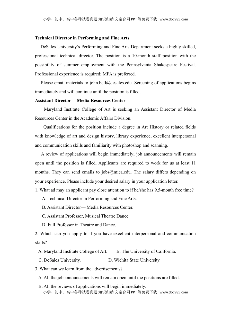 高中英语 必修1   Unit 1 Teenage Life（B卷提升卷）（原卷版）.doc