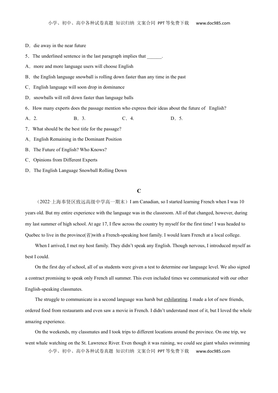 高中英语 必修1   Unit 5 Languages Around the World B卷·综合能力提升练（原卷版）-【单元测试】2022-2023学年高一英语分层训练AB卷（人教版2019必修第一册）.docx