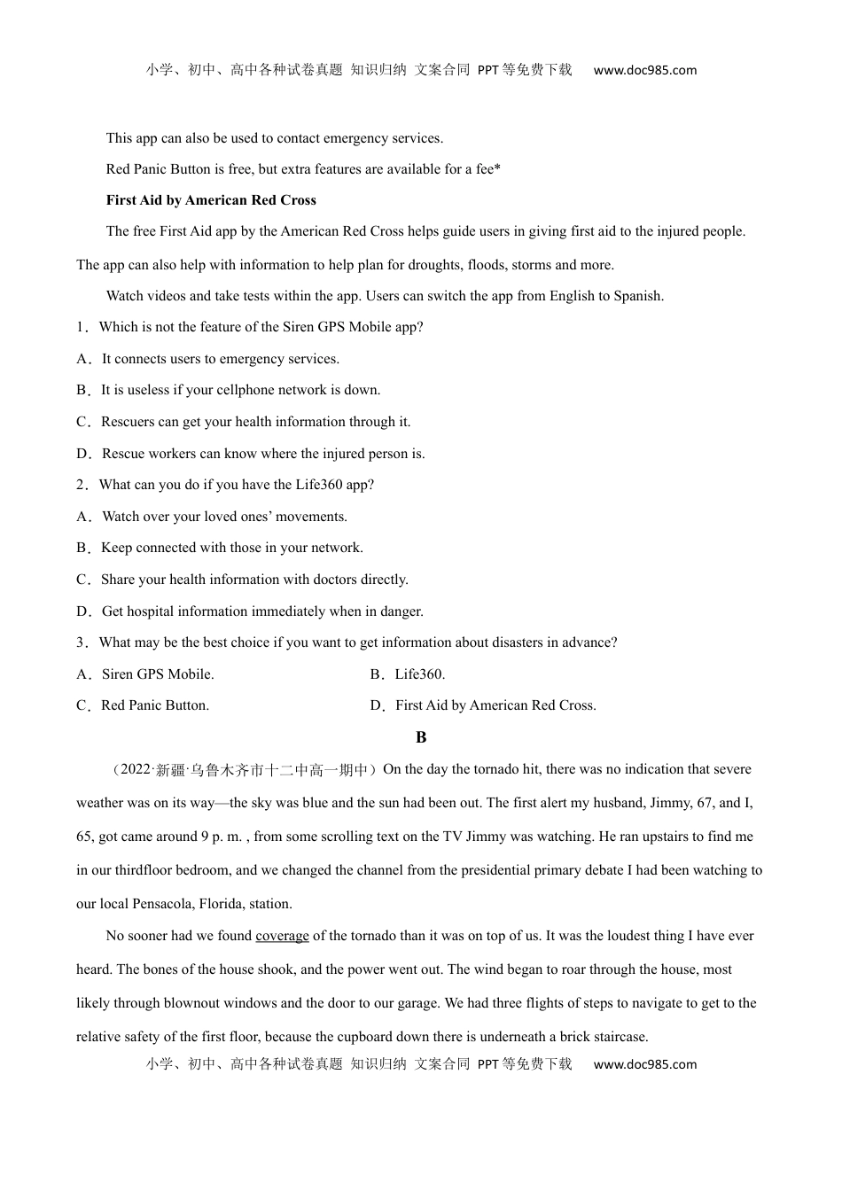 高中英语 必修1   Unit 4 Natural Disasters B卷·综合能力提升练（原卷版）-【单元测试】2022-2023学年高一英语分层训练AB卷（人教版2019必修第一册）.docx