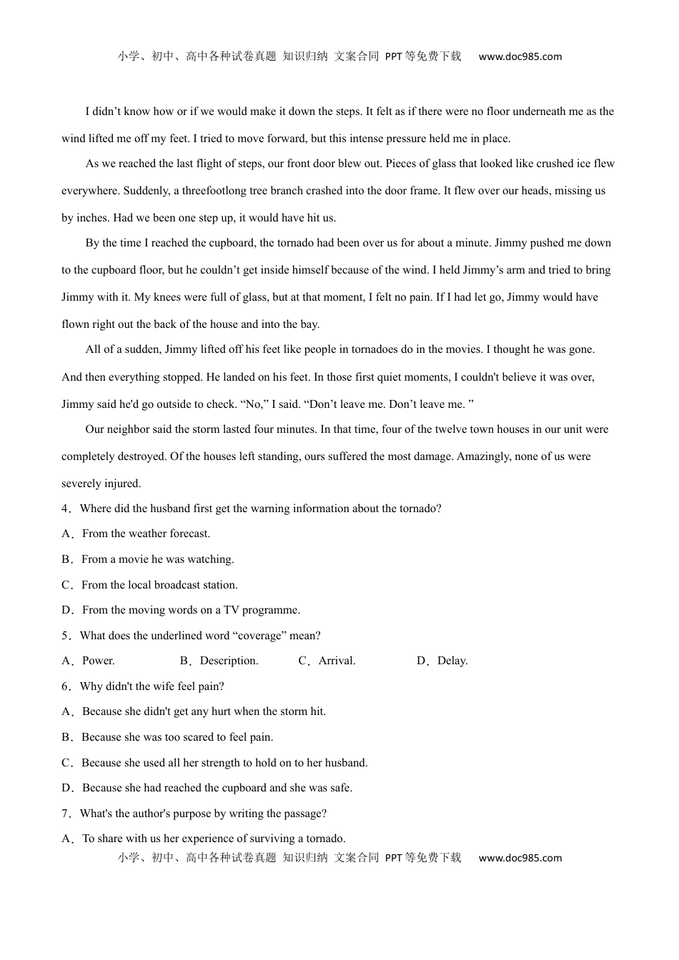 高中英语 必修1   Unit 4 Natural Disasters B卷·综合能力提升练（原卷版）-【单元测试】2022-2023学年高一英语分层训练AB卷（人教版2019必修第一册）.docx