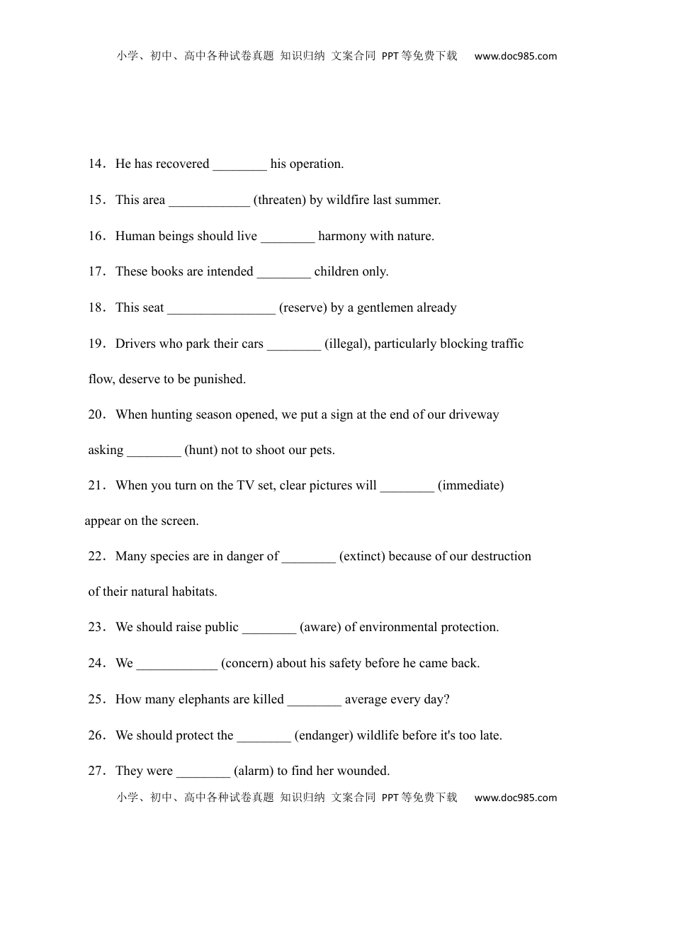 高中英语 必修2  Unit 2  Wildlife  Protection语法填空（原卷板）高中英语必修二.docx