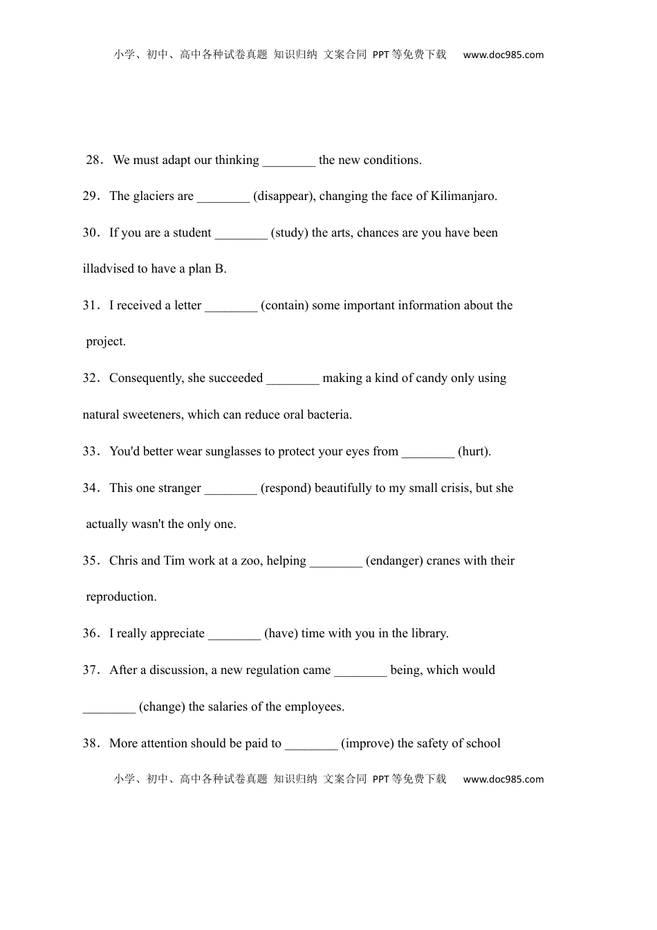 高中英语 必修2  Unit 2  Wildlife  Protection语法填空（原卷板）高中英语必修二.docx