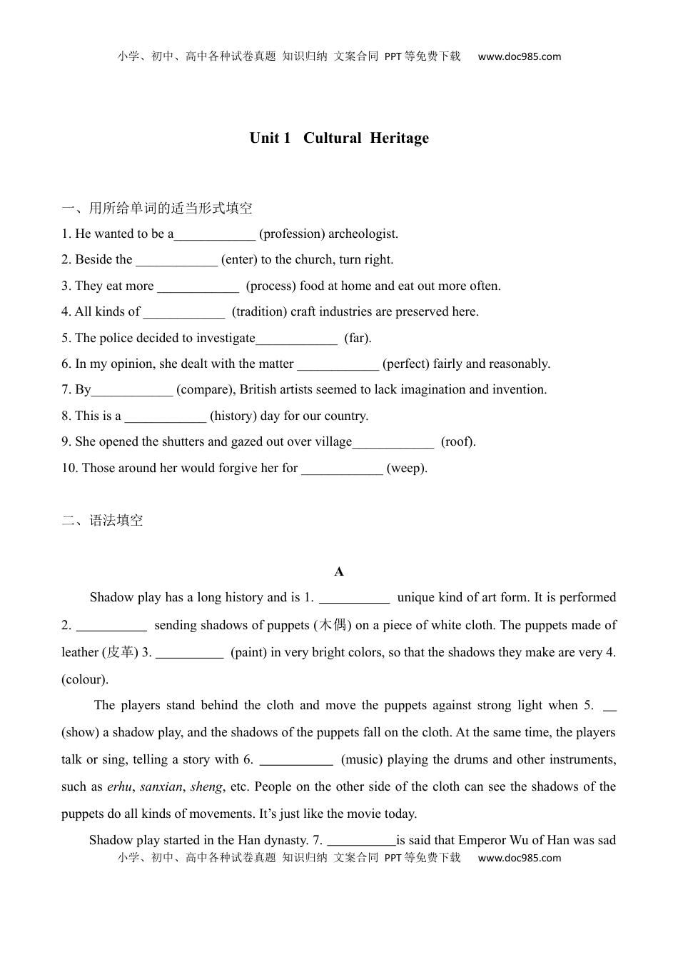 高中英语 必修2  Unit 1  Cultural  Heritage语法填空专练 高中英语必修二（原卷版）.docx