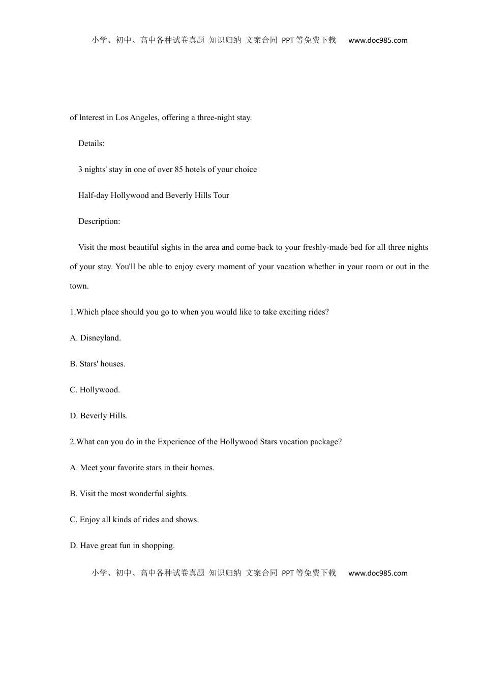 高中英语 必修2  高一英语上学期期末测试卷03（人教版2019）（原卷版）.docx