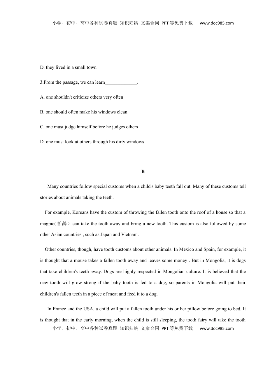 高中英语 必修2  高一英语上学期期末测试卷02（人教版2019）（原卷版）.docx