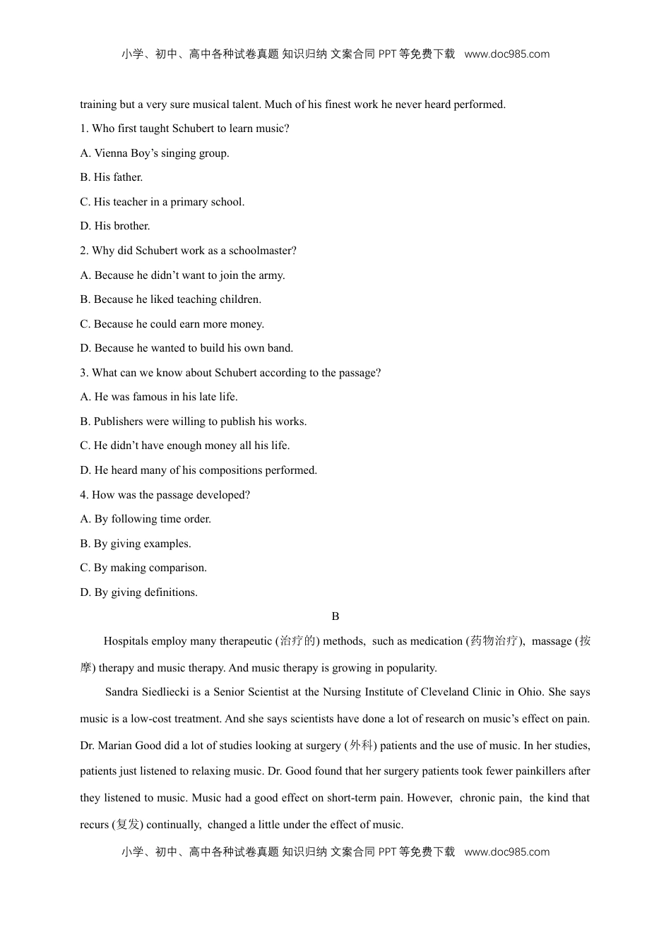 高中英语 必修2  【新教材精创】Unit 5 Music Review 单元综合复习（2）（原卷版）.docx