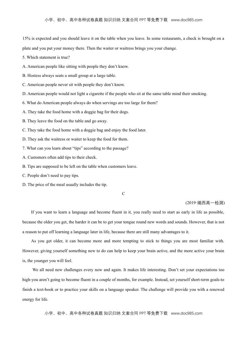 高中英语 必修2  【新教材精创】Unit 4 History and Traditions Review 单元综合复习（2）（原卷版）.docx