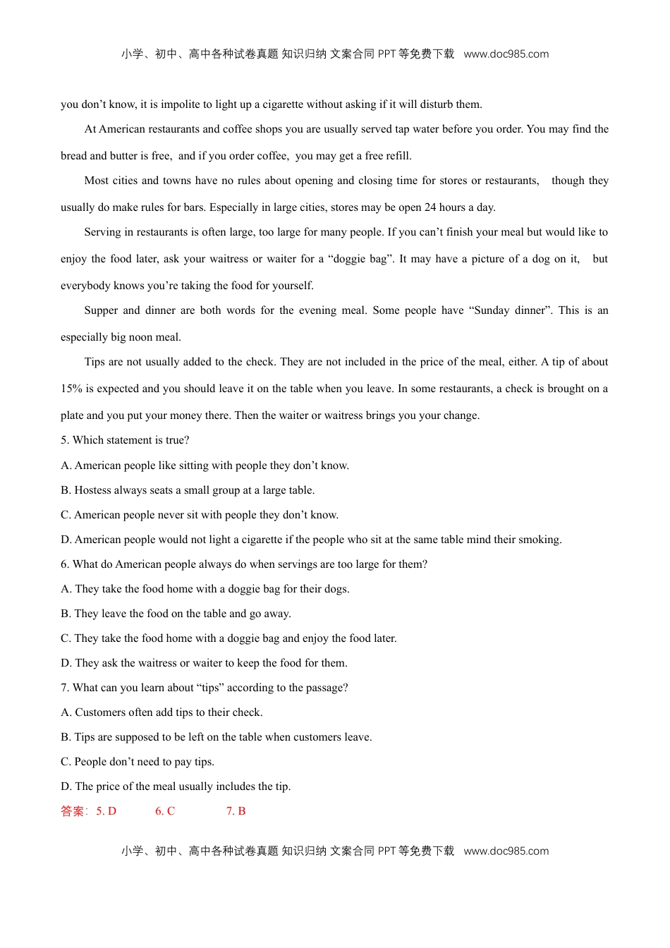 高中英语 必修2  【新教材精创】Unit 4 History and Traditions Review 单元综合复习（2）（解析版）.docx