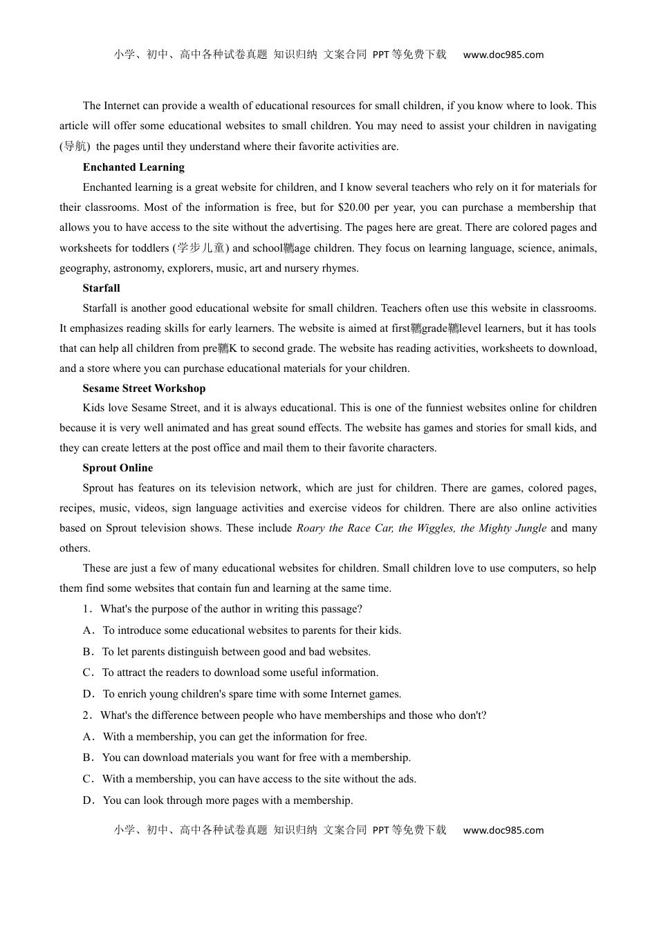 高中英语 必修2  【新教材精创】Unit 3 The Internet  Review 单元综合复习（1）（原卷版）.docx