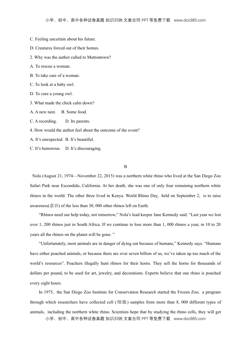 高中英语 必修2  【新教材精创】Unit 2 Wildlife Protection Review 单元综合复习（2）（原卷版）.docx