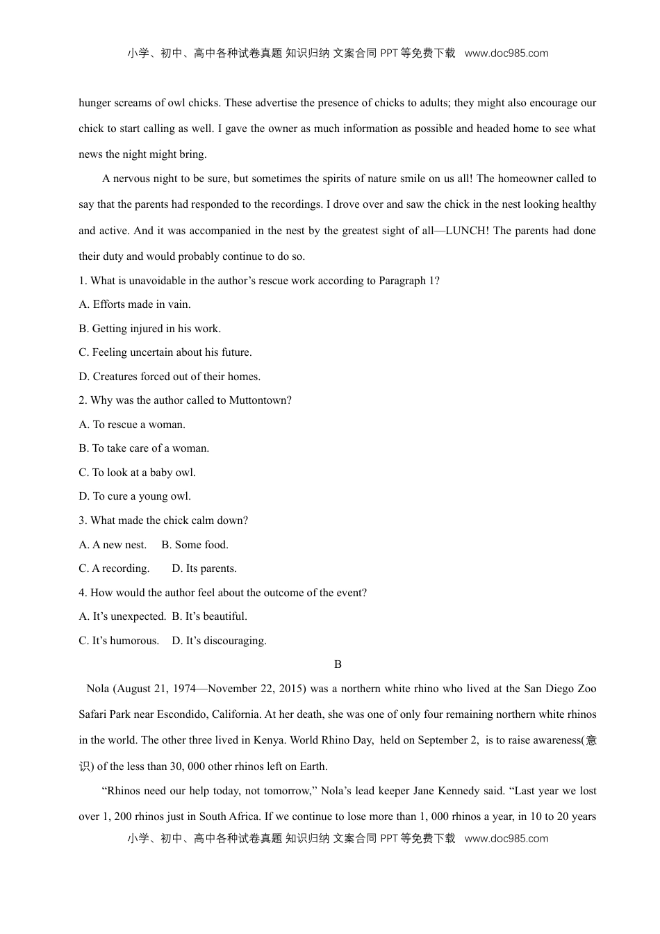 高中英语 必修2  【新教材精创】Unit 2 Wildlife Protection Review 单元综合复习（1）（原卷版）.docx