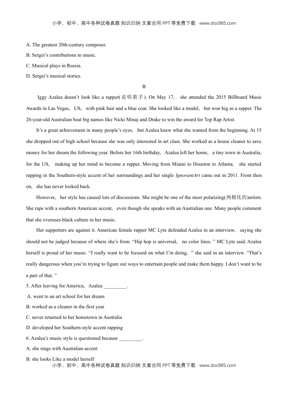 高中英语 必修2  【新教材精创】5.4 Reading for writing 练习（1）（原卷版）.docx