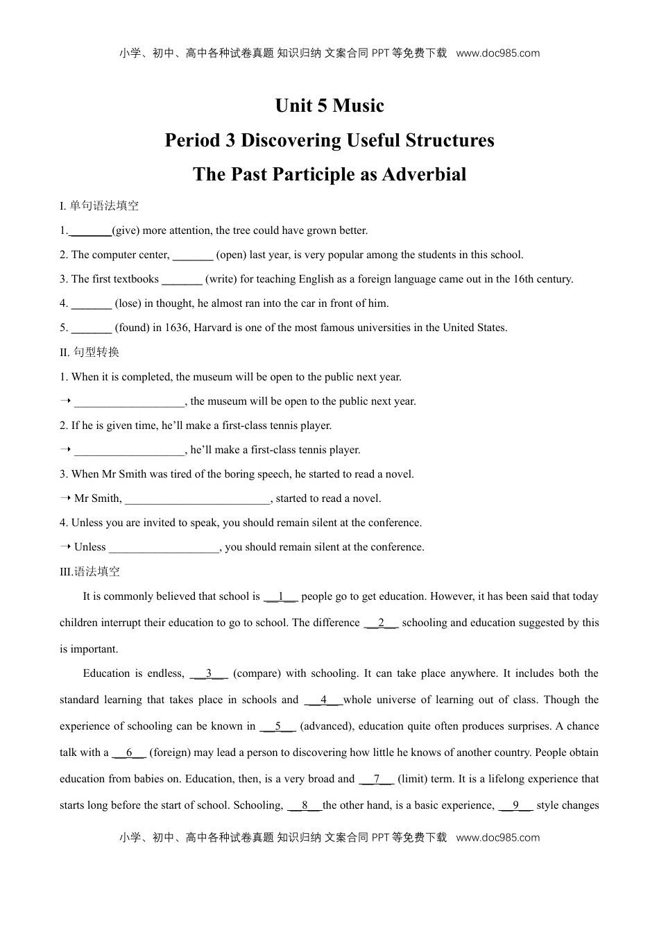 高中英语 必修2  【新教材精创】5.3 Discovering Useful Structures 练习（2）（原卷版）.docx