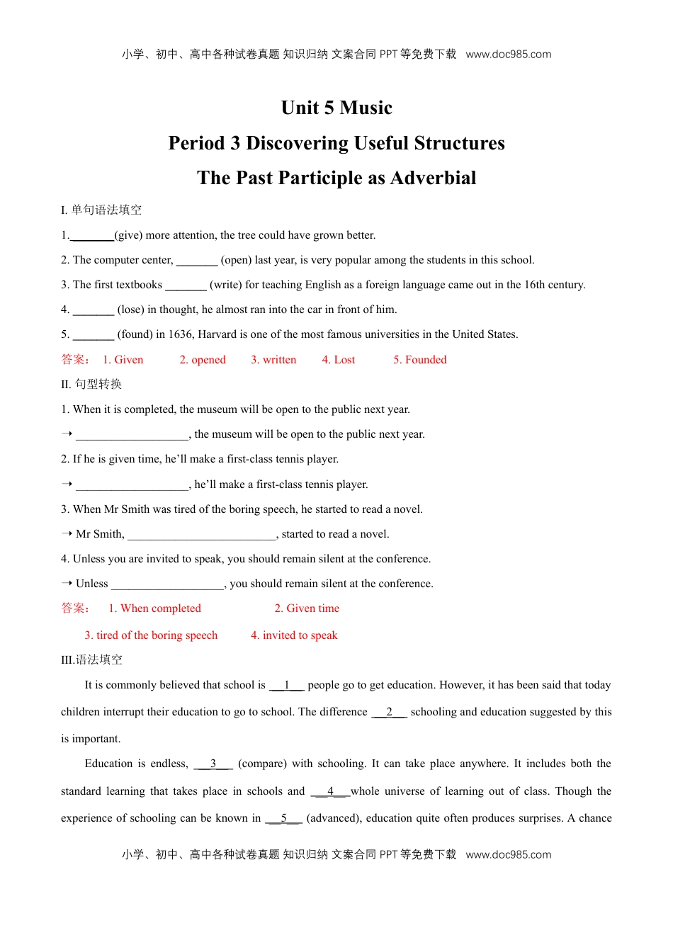 高中英语 必修2  【新教材精创】5.3 Discovering Useful Structures 练习（2）（解析版）.docx