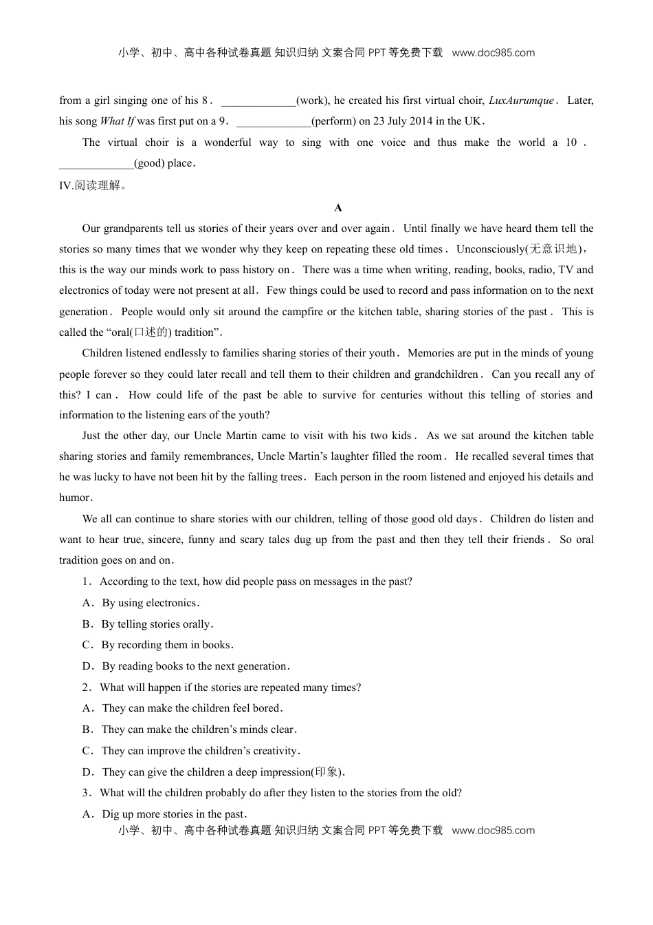 高中英语 必修2  【新教材精创】5.2 Reading&Thinking 练习（1）（原卷版）.docx