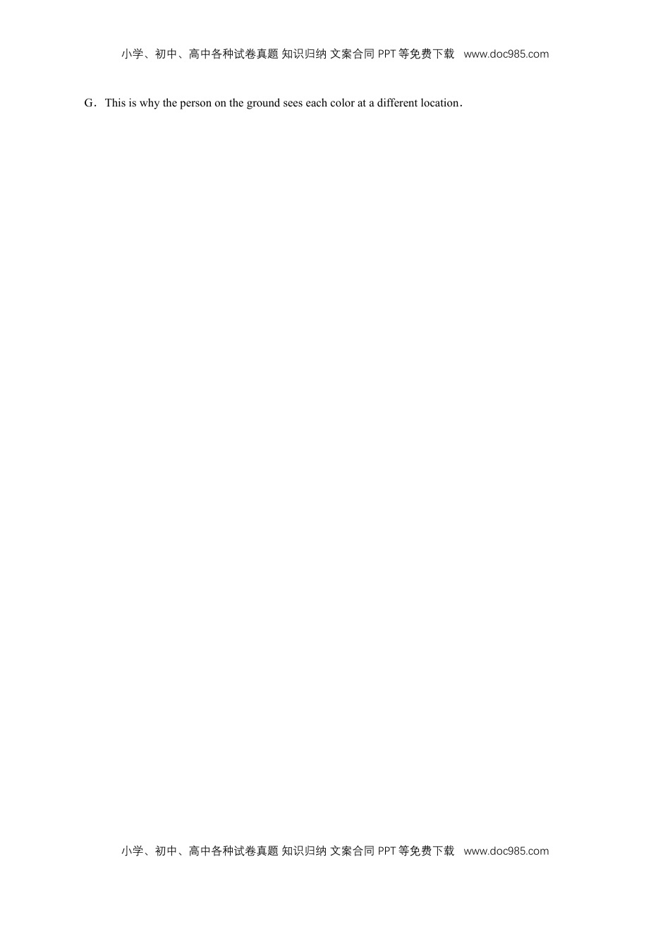 高中英语 必修2  【新教材精创】4.3 Discovering Useful Structure 练习（1）（原卷版）.docx