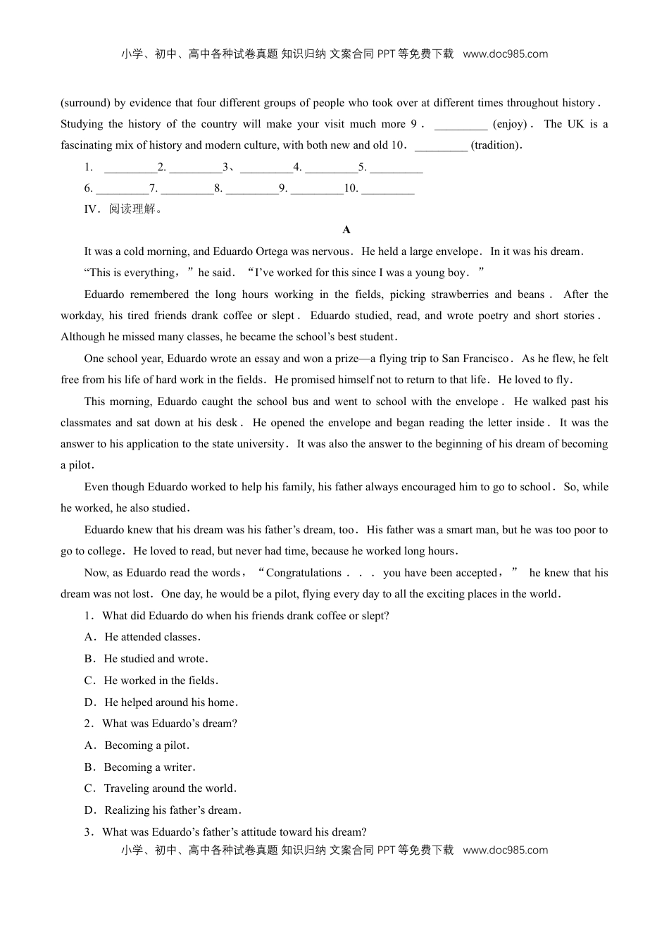 高中英语 必修2  【新教材精创】4.2 Reading&Thinking 练习（1）（原卷版）.docx
