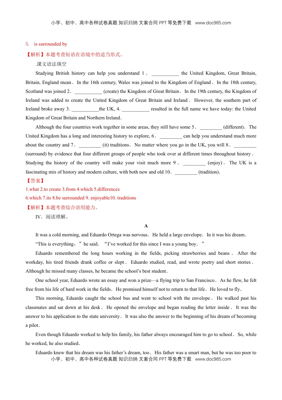 高中英语 必修2  【新教材精创】4.2 Reading&Thinking 练习（1）（解析版）.docx