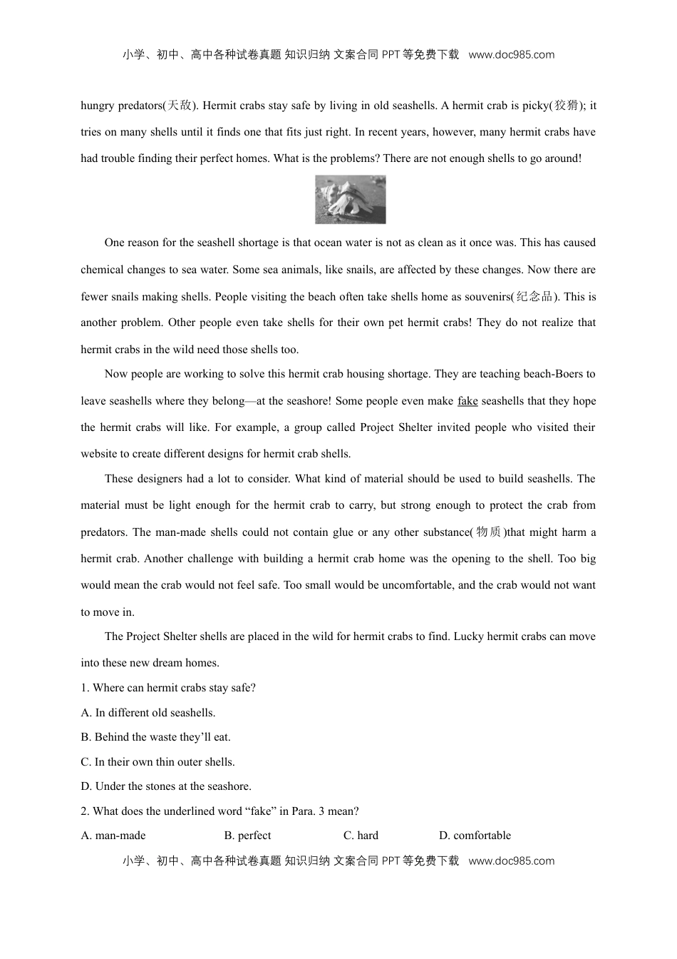 高中英语 必修2  【新教材精创】4.2 Reading and Thinking 练习（2）（原卷版）.docx