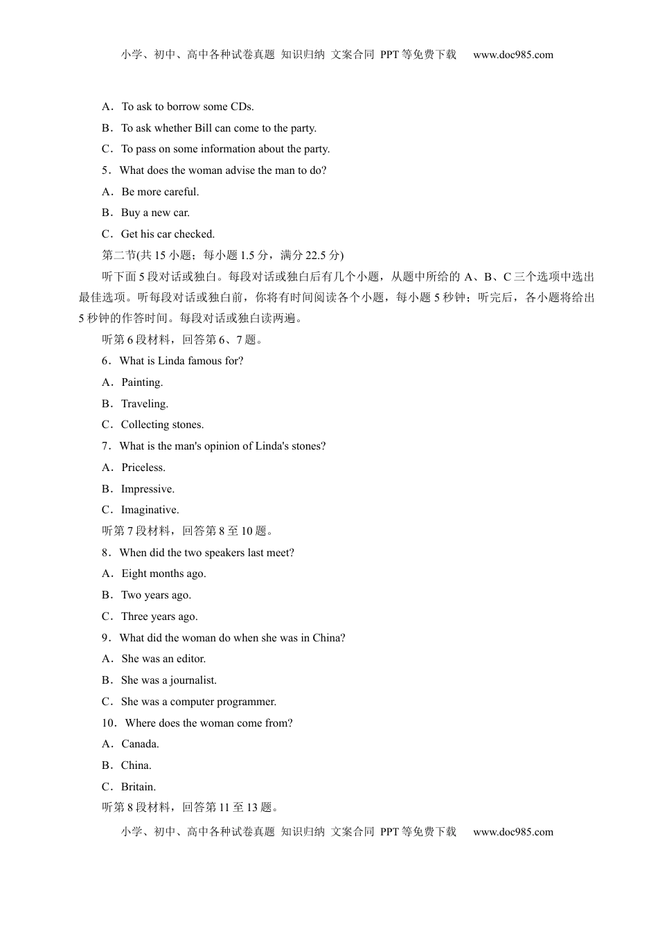 高中英语 必修2  【新教材精创】3.1 Listening&Speaking&Talking 练习（1）（原卷版）.docx