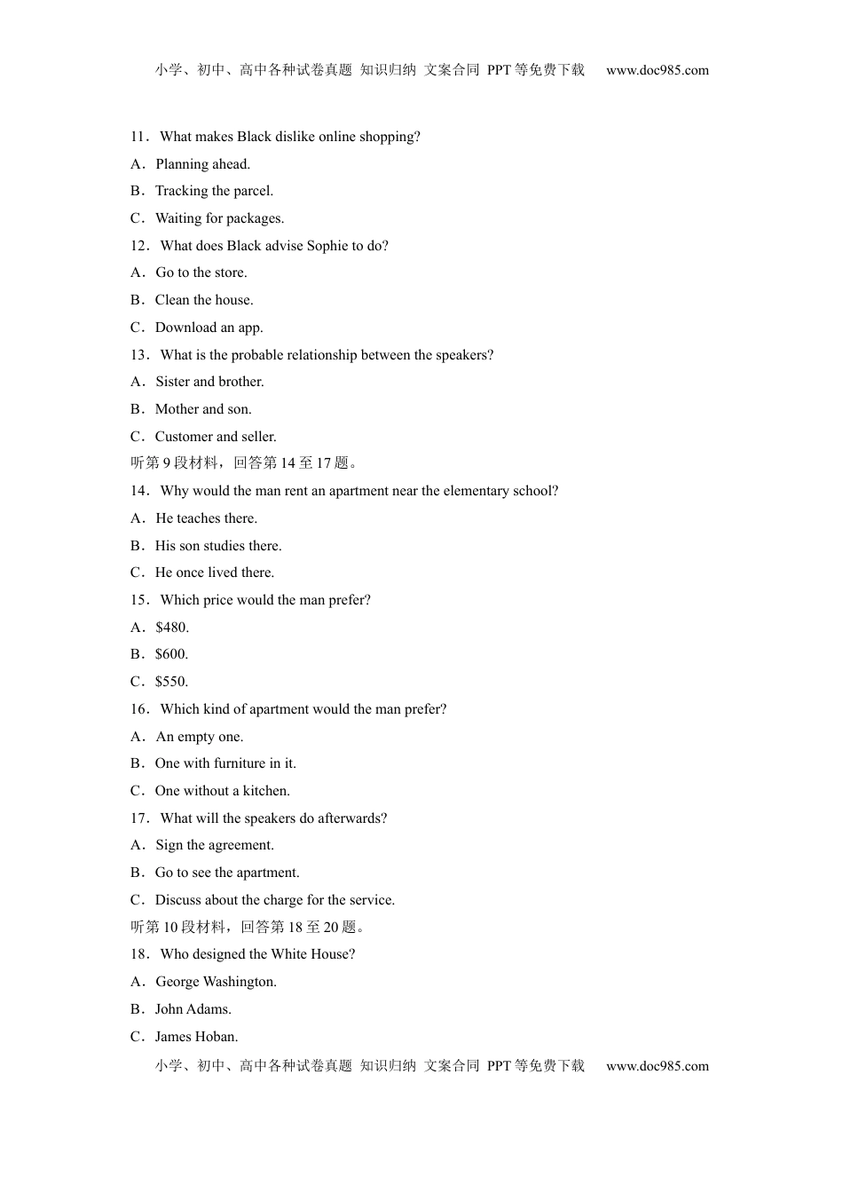 高中英语 必修2  【新教材精创】3.1 Listening&Speaking&Talking 练习（1）（原卷版）.docx