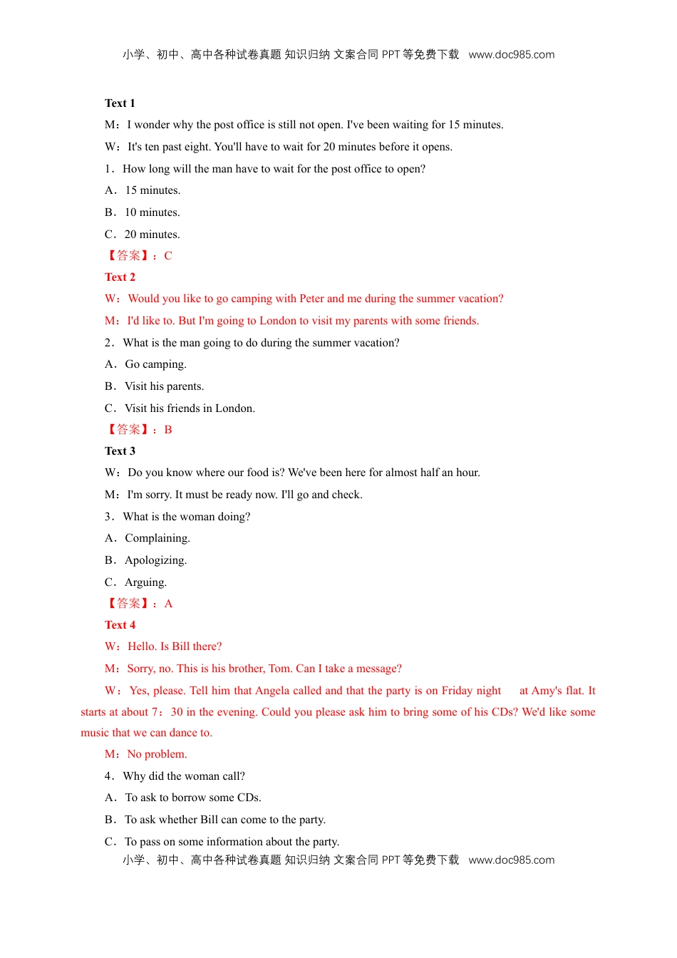 高中英语 必修2  【新教材精创】3.1 Listening&Speaking&Talking 练习（1）（解析版）.docx