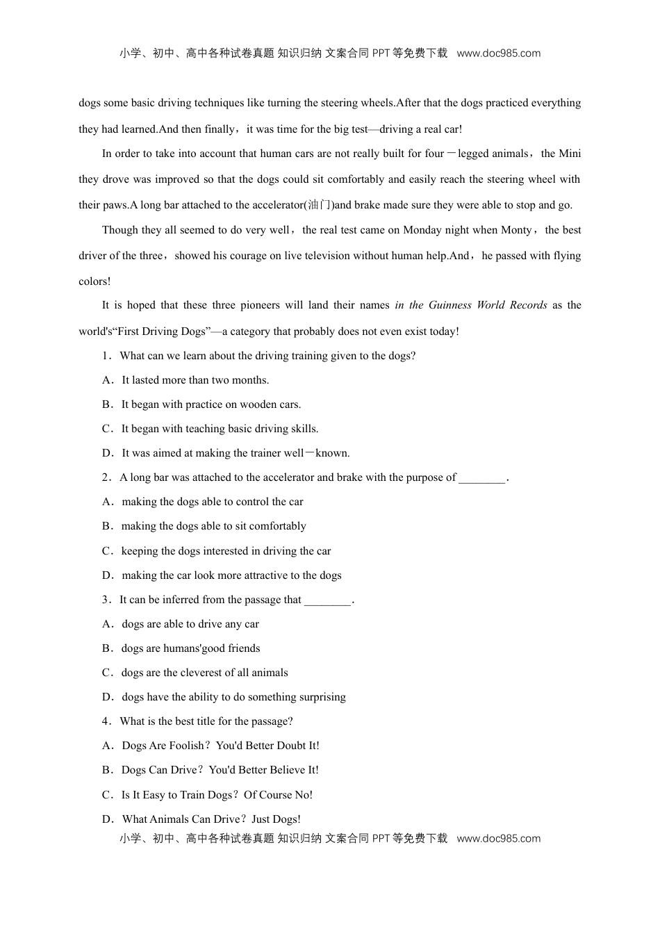 高中英语 必修2  【新教材精创】2.4 Reading for writing 练习（2）（原卷版）.docx