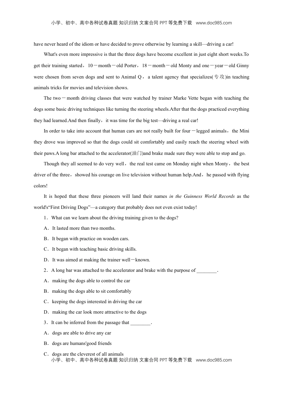 高中英语 必修2  【新教材精创】2.4 Reading for writing 练习（2）（解析版）.docx