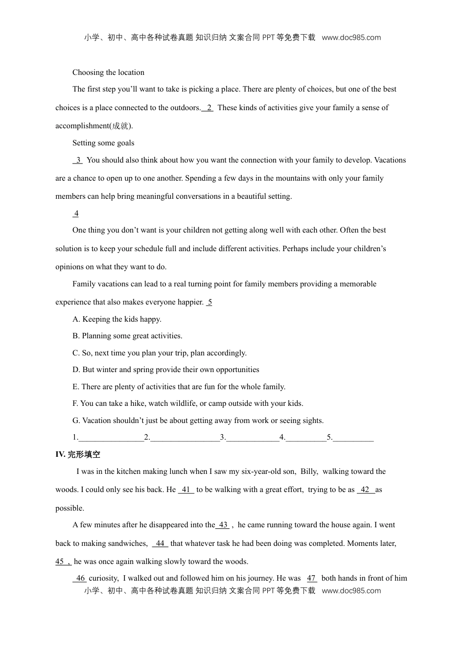 高中英语 必修2  【新教材精创】2.4 Reading for writing 练习（1）（原卷版）.docx