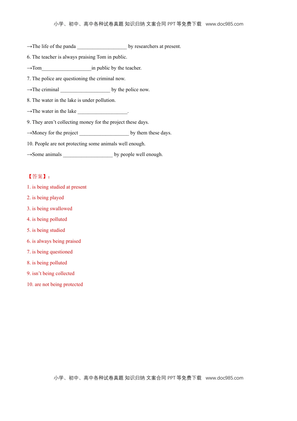 高中英语 必修2  【新教材精创】2.3 Discovering Useful Structure 练习（2）（解析版）.docx