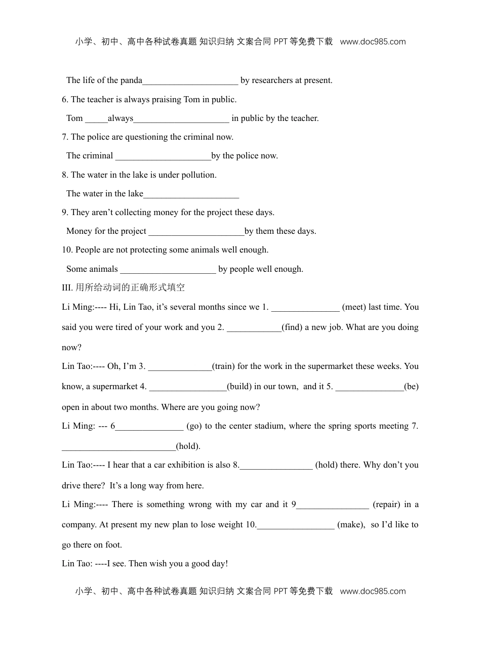 高中英语 必修2  【新教材精创】2.3 Discovering Useful Structure 练习（1）（原卷版）.docx