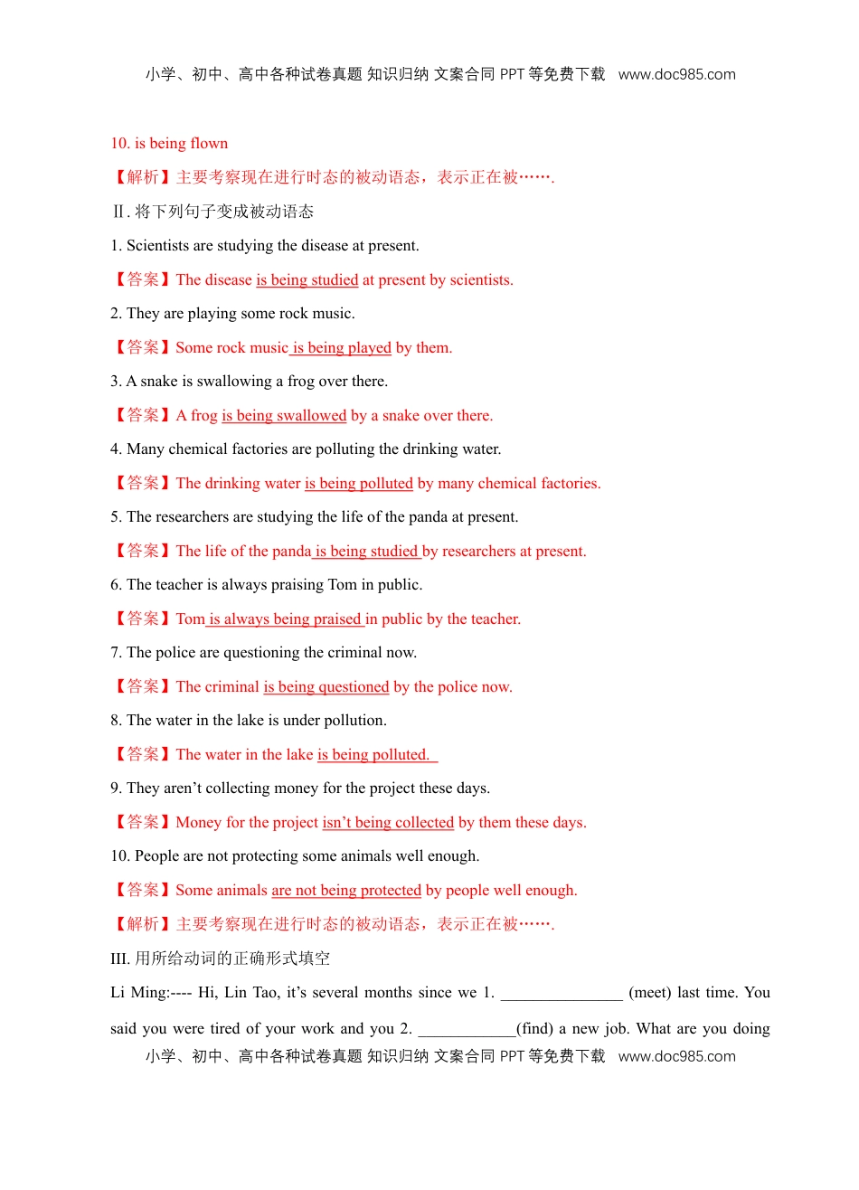 高中英语 必修2  【新教材精创】2.3 Discovering Useful Structure 练习（1）（解析版）.docx