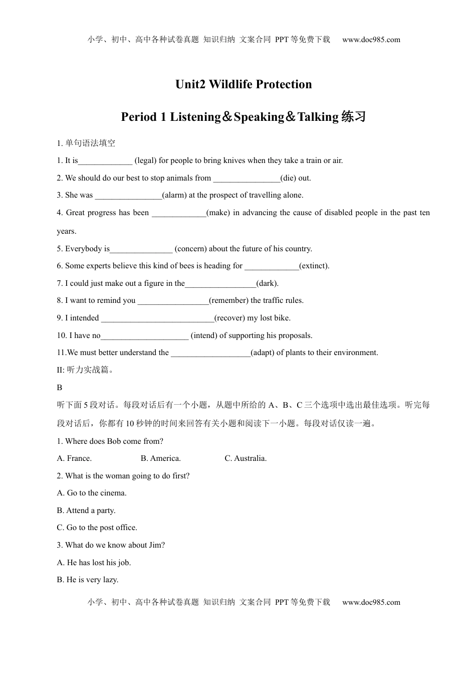 高中英语 必修2  【新教材精创】2.1 Listening&Speaking&Talking 练习（1）（原卷版）.docx